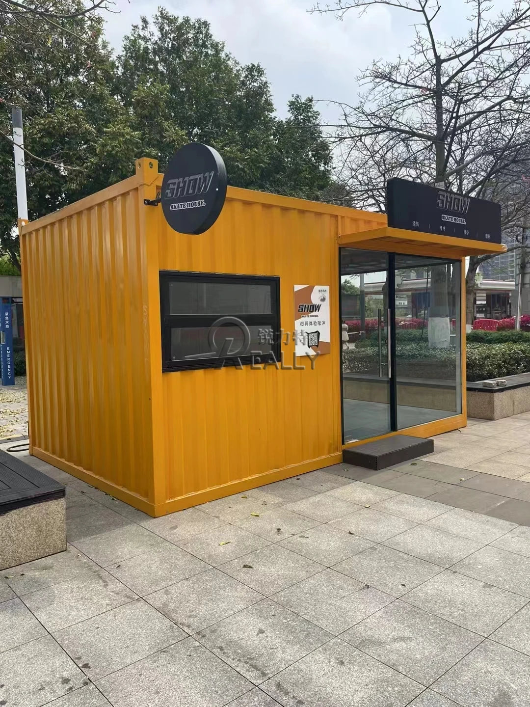 Nouveaux modèles largement utilisés 15 m2 préfabriqué Bar Maison préfabriquée modulaire Petite maison conteneur